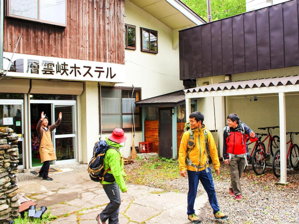 Sounkyo Hostel Kamikawa (Hokkaido) Exterior foto